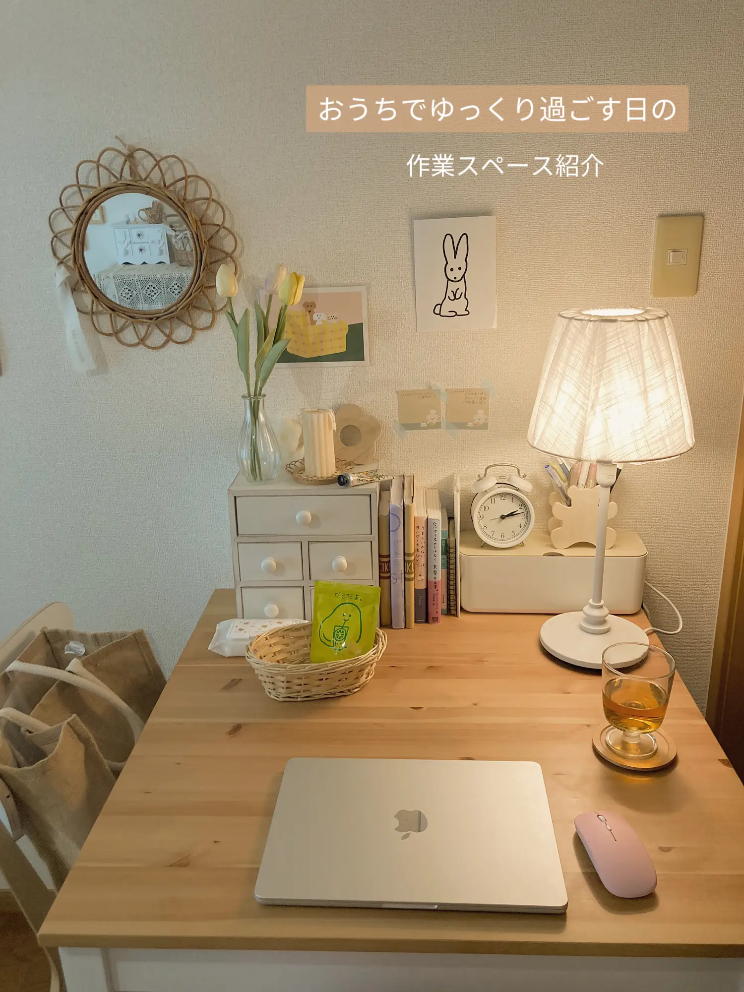 作業スペース紹介 | nagi room🌼淡色部屋が投稿したフォトブック | Lemon8