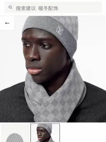 Louis vuitton hat & scarf, #hat #scarf #lv