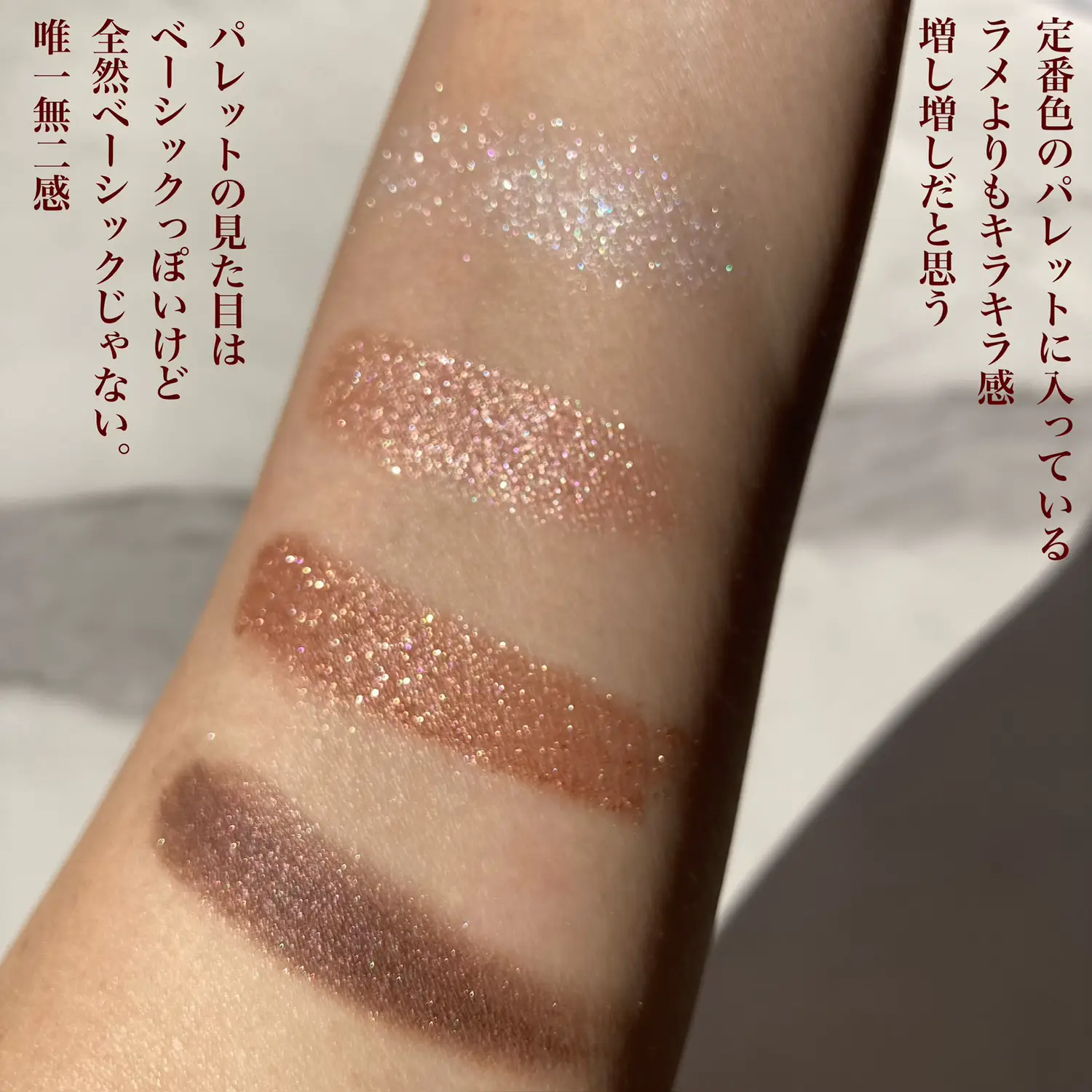 シグニチャーカラーアイズ129甘艶 | mikan_cosmecafeが投稿したフォト