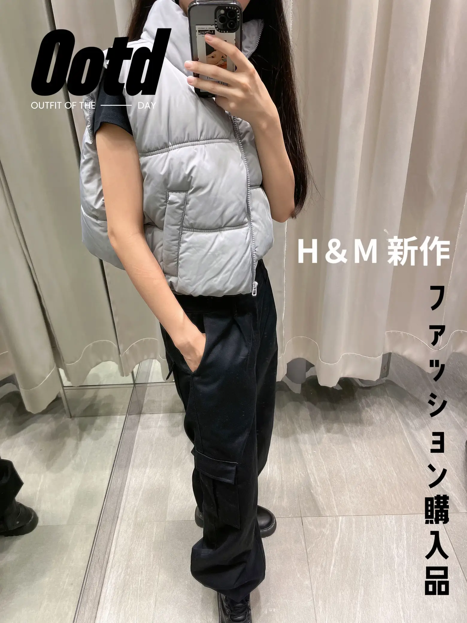 H＆M で色ち買い  新作ベスト   | Kanakoが投稿したフォトブック | Lemon8