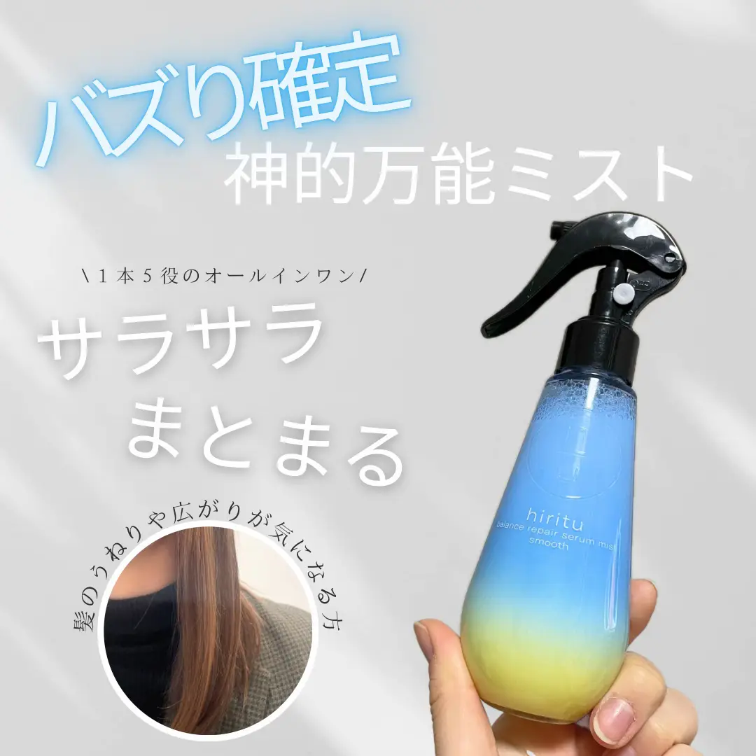 ＮＩＫＫＯ プッシュディスペンサー 角型 ５００ｍｌ １．０ｍｌ