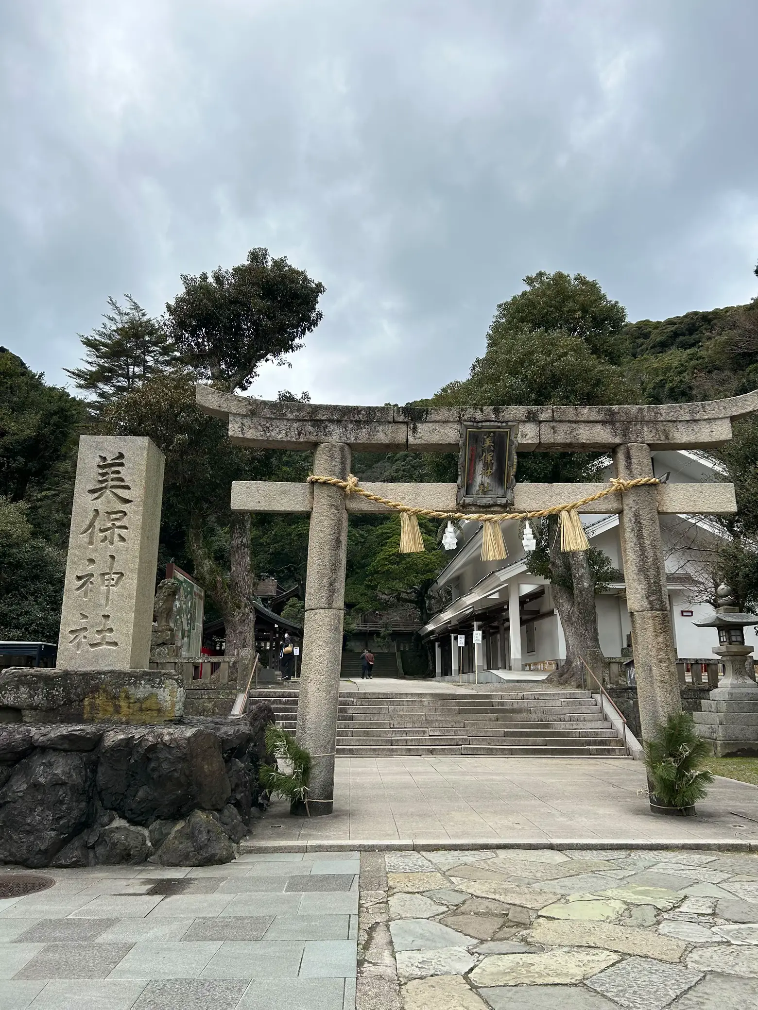 初詣⛩鯛のおみくじ 大吉でた〜😊 | よねちゃんが投稿したフォトブック