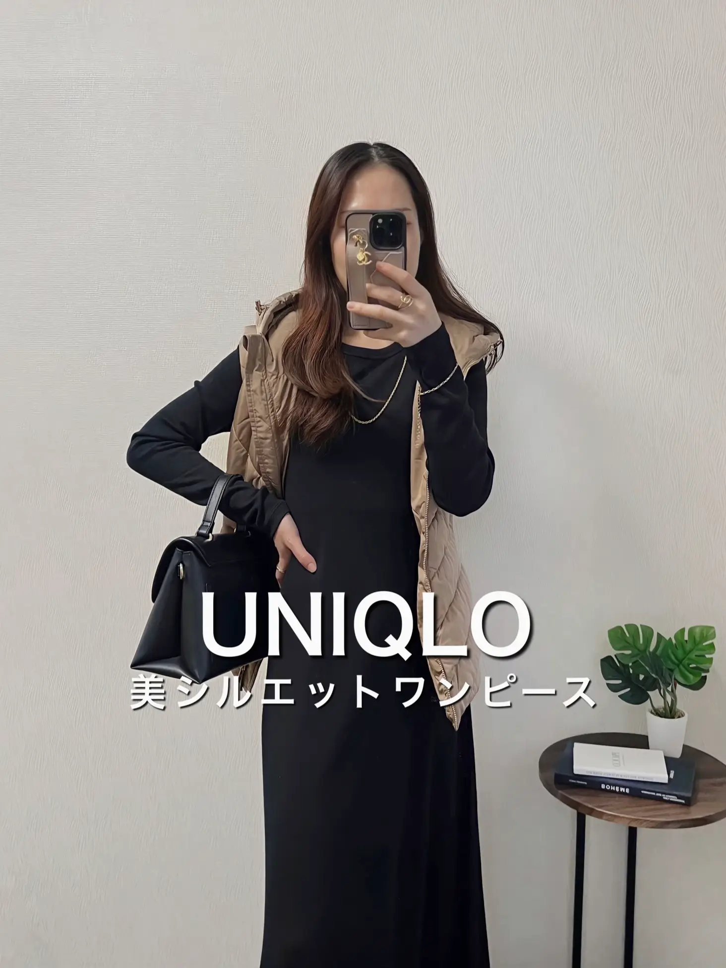 2024年のリブフレアワンピース Uniqloのアイデア20選