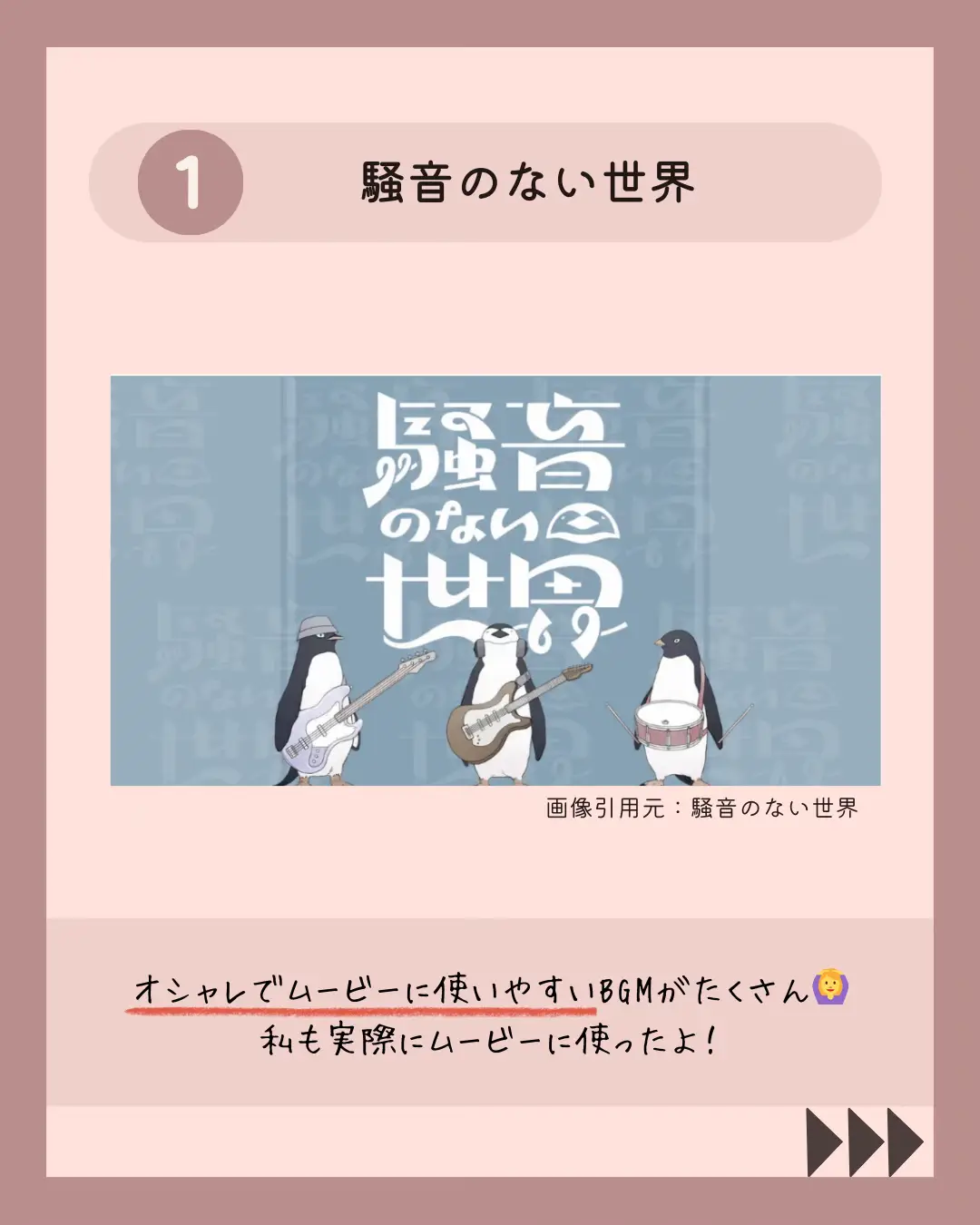 大葉めもdvd購入特典直筆サイン入りチェキセット