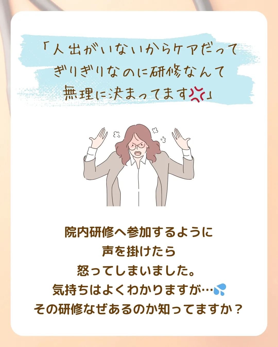 ほっしー♡*♡*♡ 様 確認用 巻き上げ