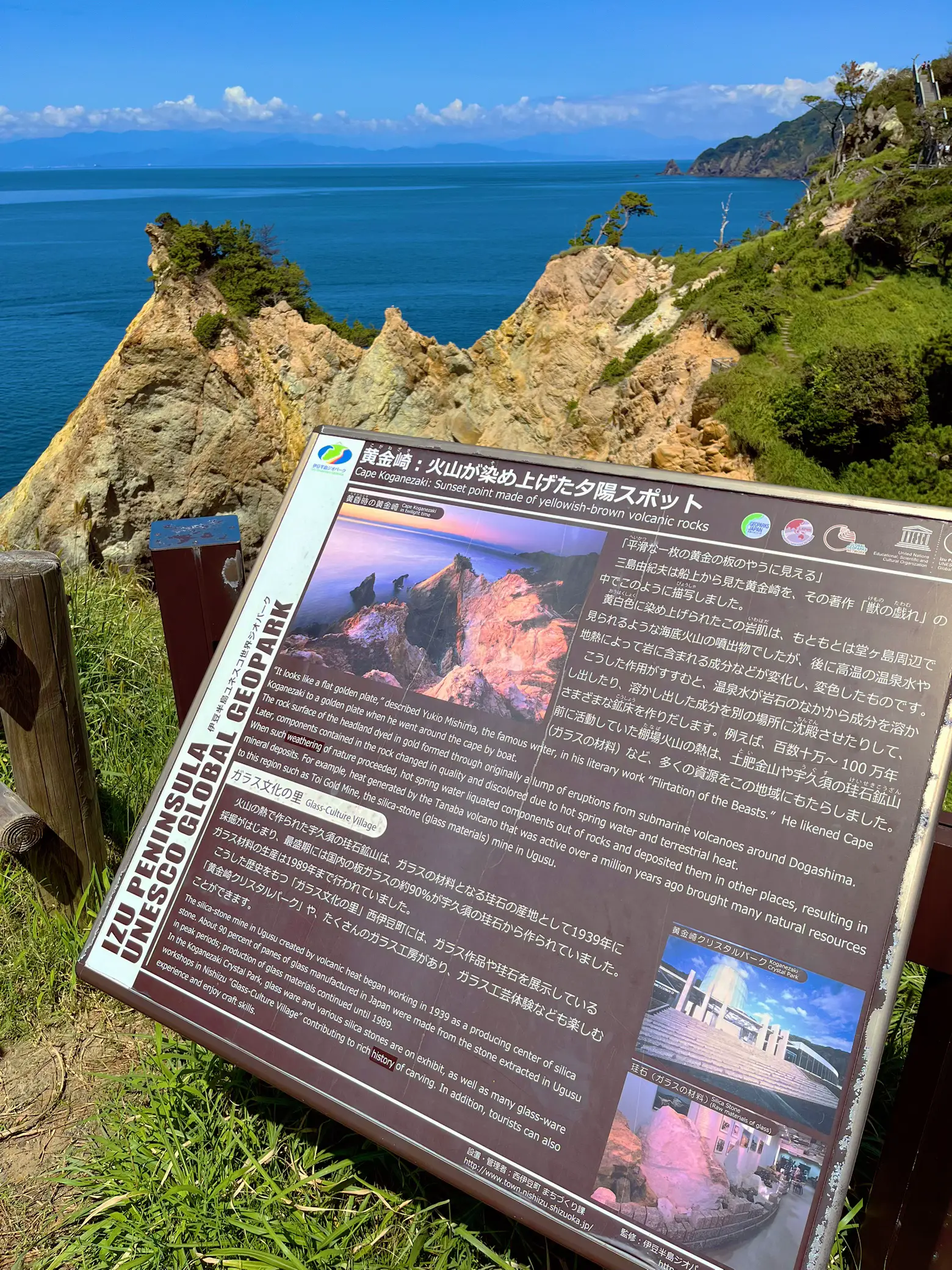 正規激安クリスタル奇岩の丘 自然、風景画