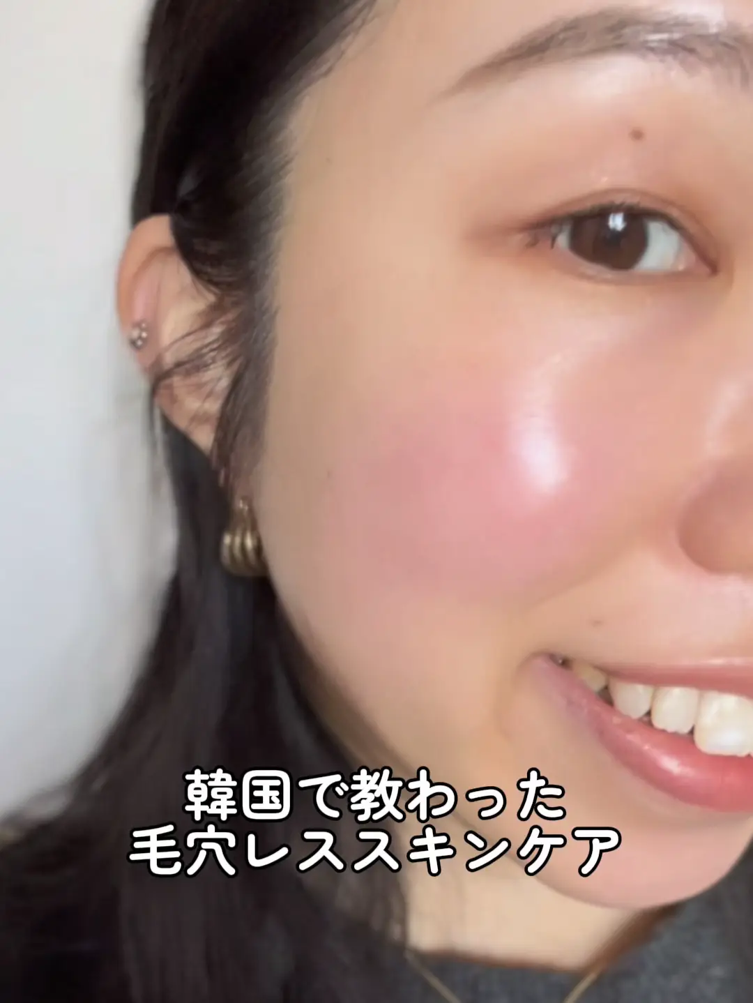 今大人気のエステ版ポテンツァ/韓国発/ニードルレス/針なし 【公式通販】