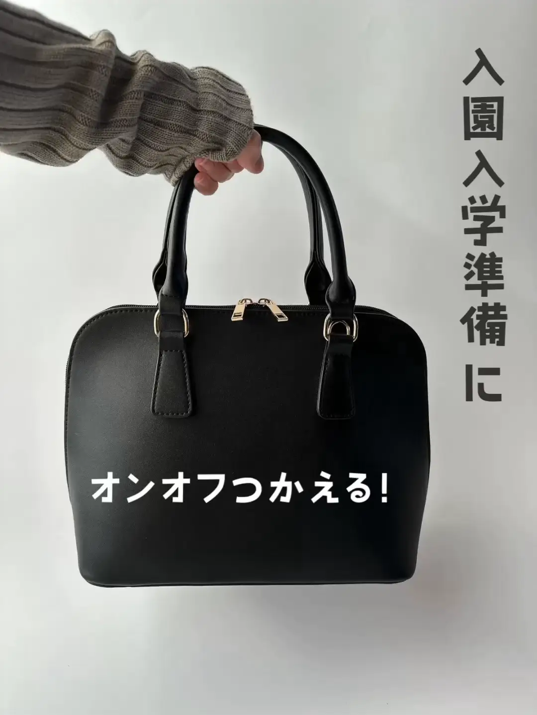 極美品】バレンシアガ ネイビートート 肩掛け A4収納 キャンバス