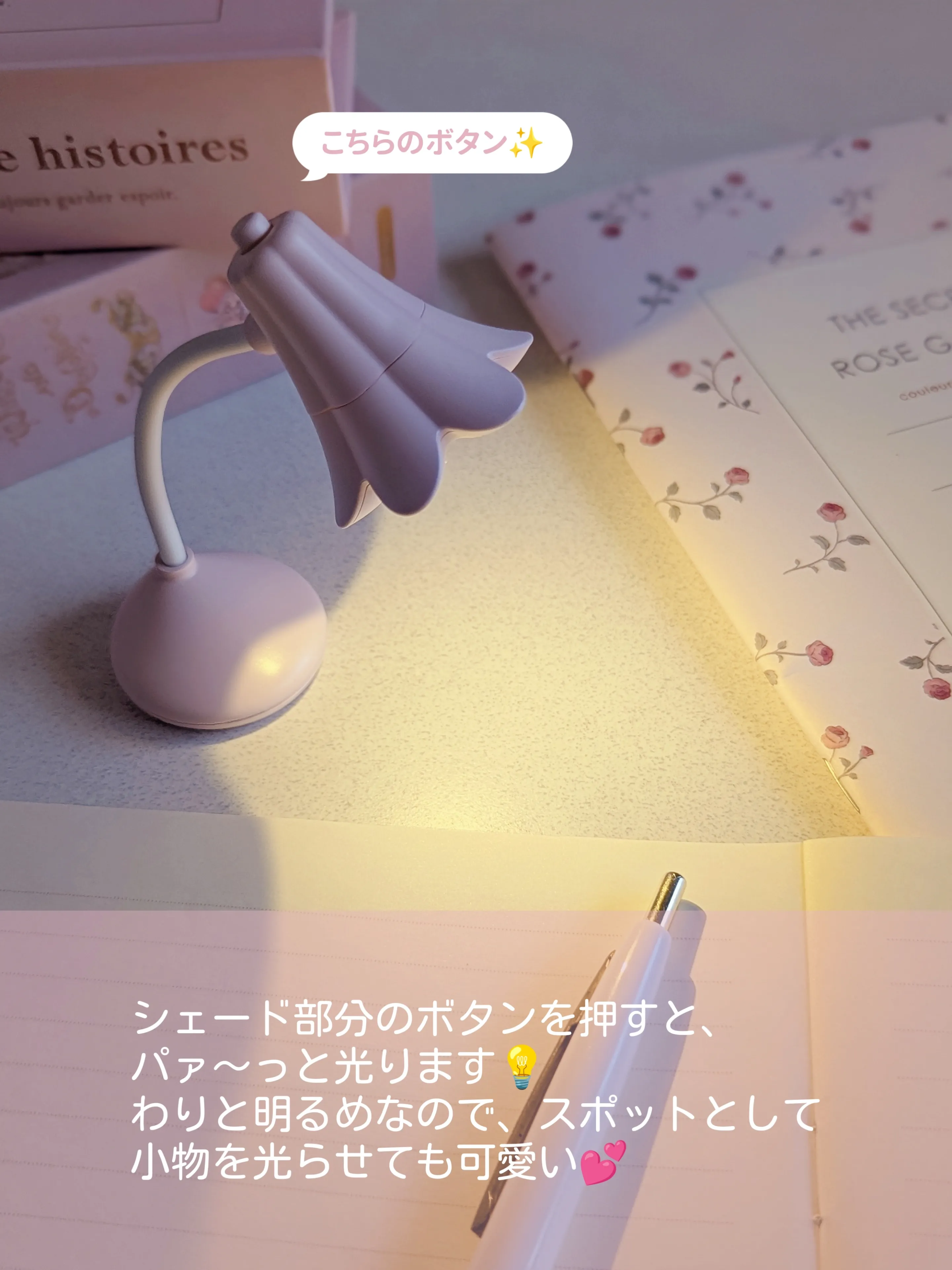 お部屋が一瞬で可愛くなる🩷Francfranc購入品（Part1✨） | Mimi/大人可愛い暮らし🎀が投稿したフォトブック | Lemon8