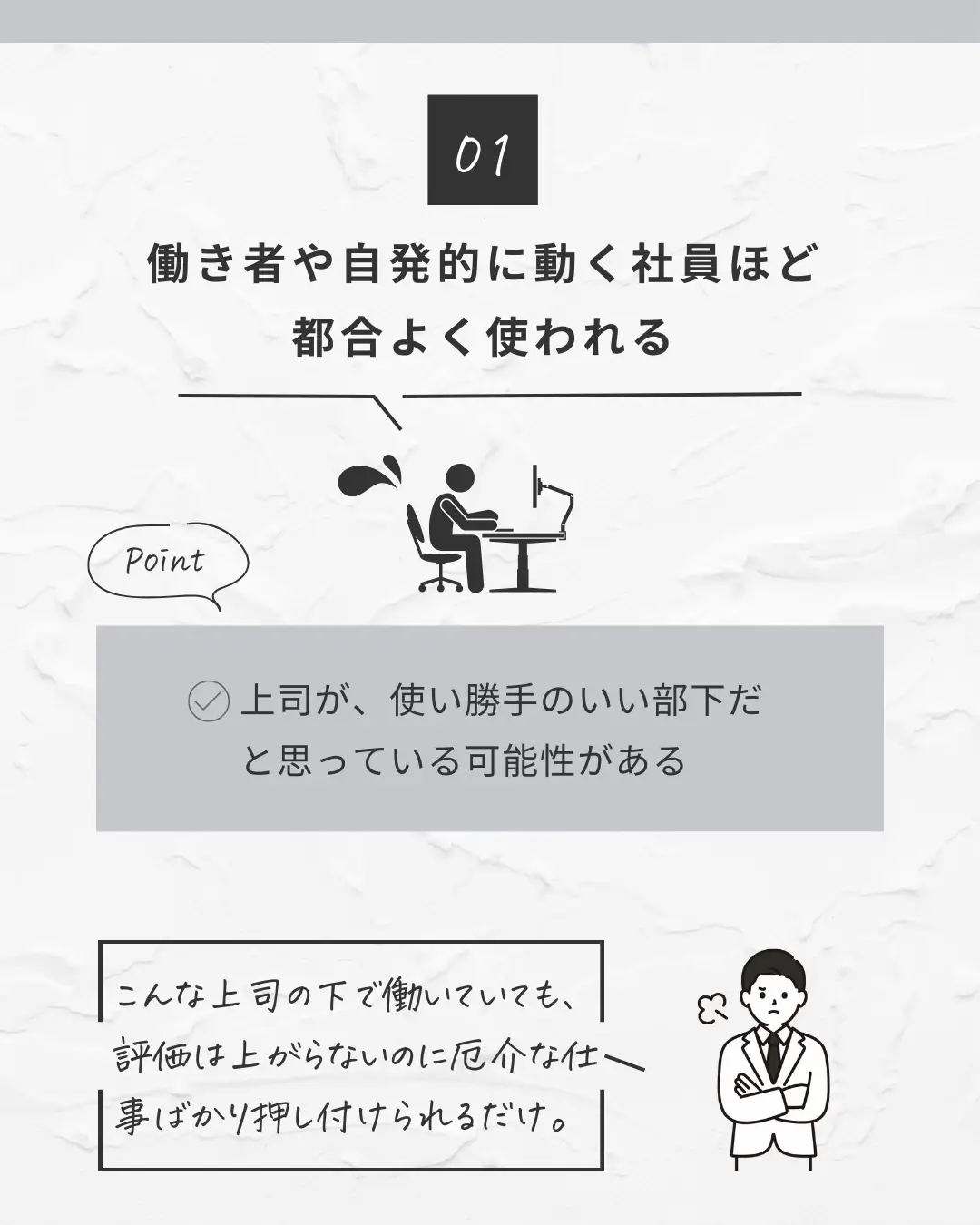 自分を完全肯定できますか ひとりヨシヨシ で生きる うぅ