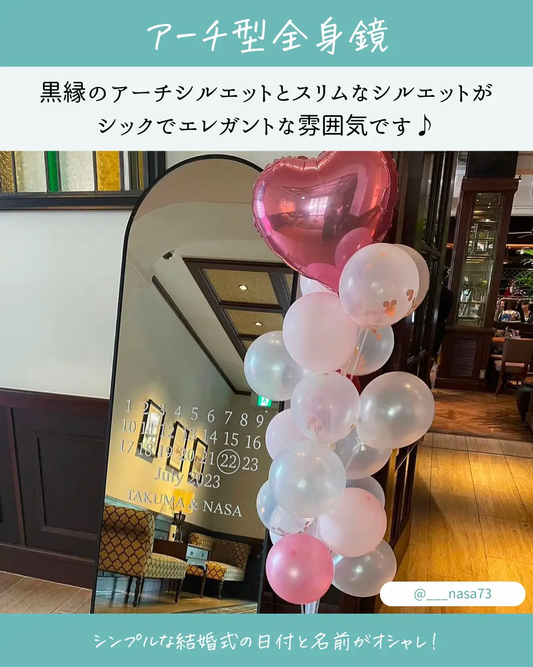 ウェディングアーチ背景スタンドとカバー、スクエア背景スタンド