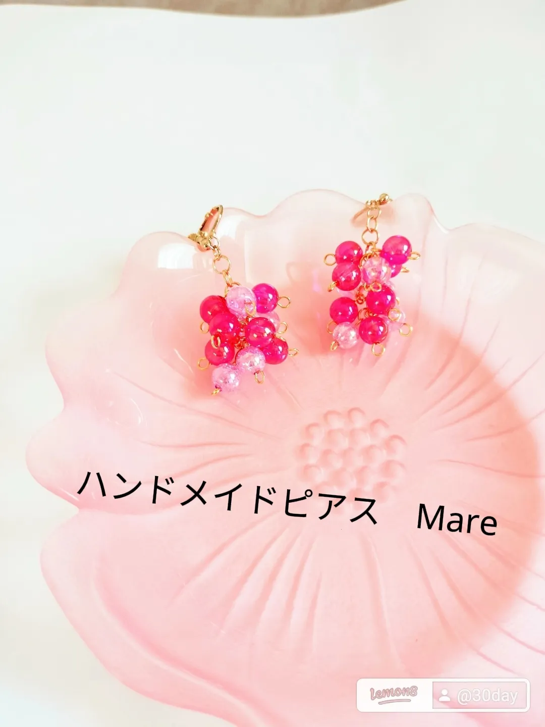 handmade ♡ ぶどう大好き秋くまちゃんのシンプルピアス