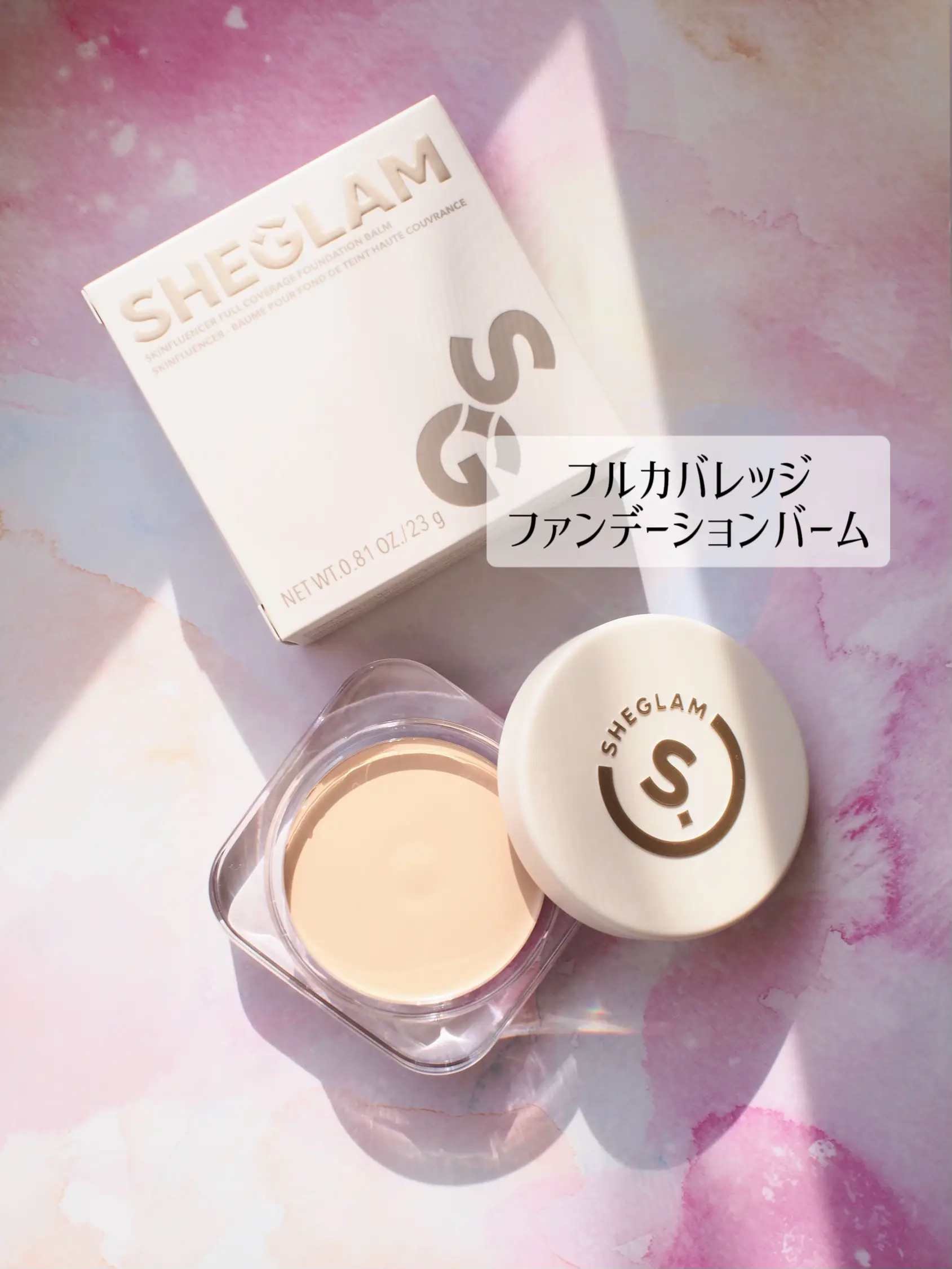 SHEINのコスメ SHEGLAMって実際どうなの？店舗販売が開始したアイテム