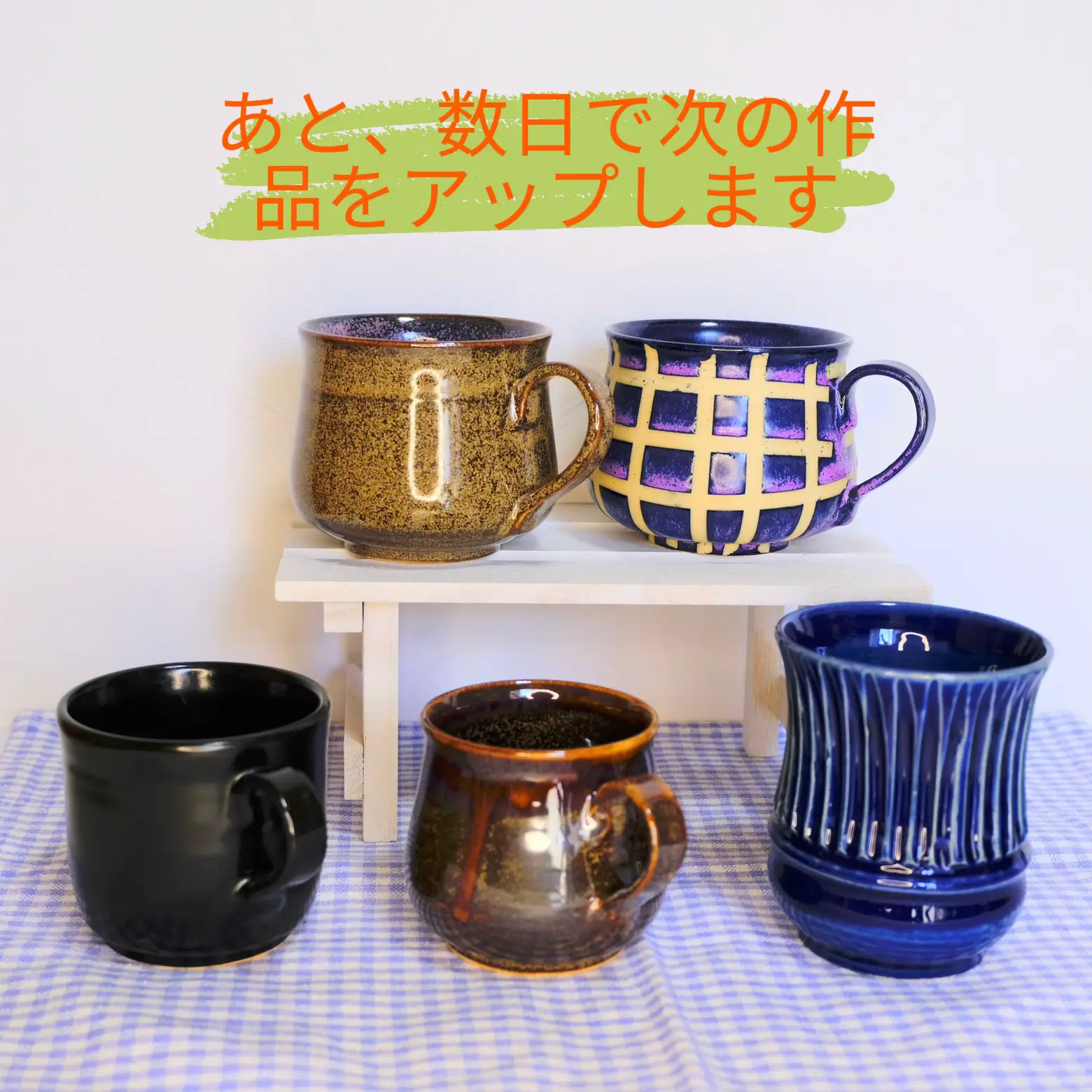 闇窯君 