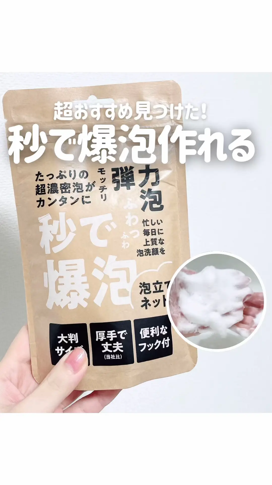 最高級ミンク 価格破壊 さらに値下げ｜ジャケット・アウター
