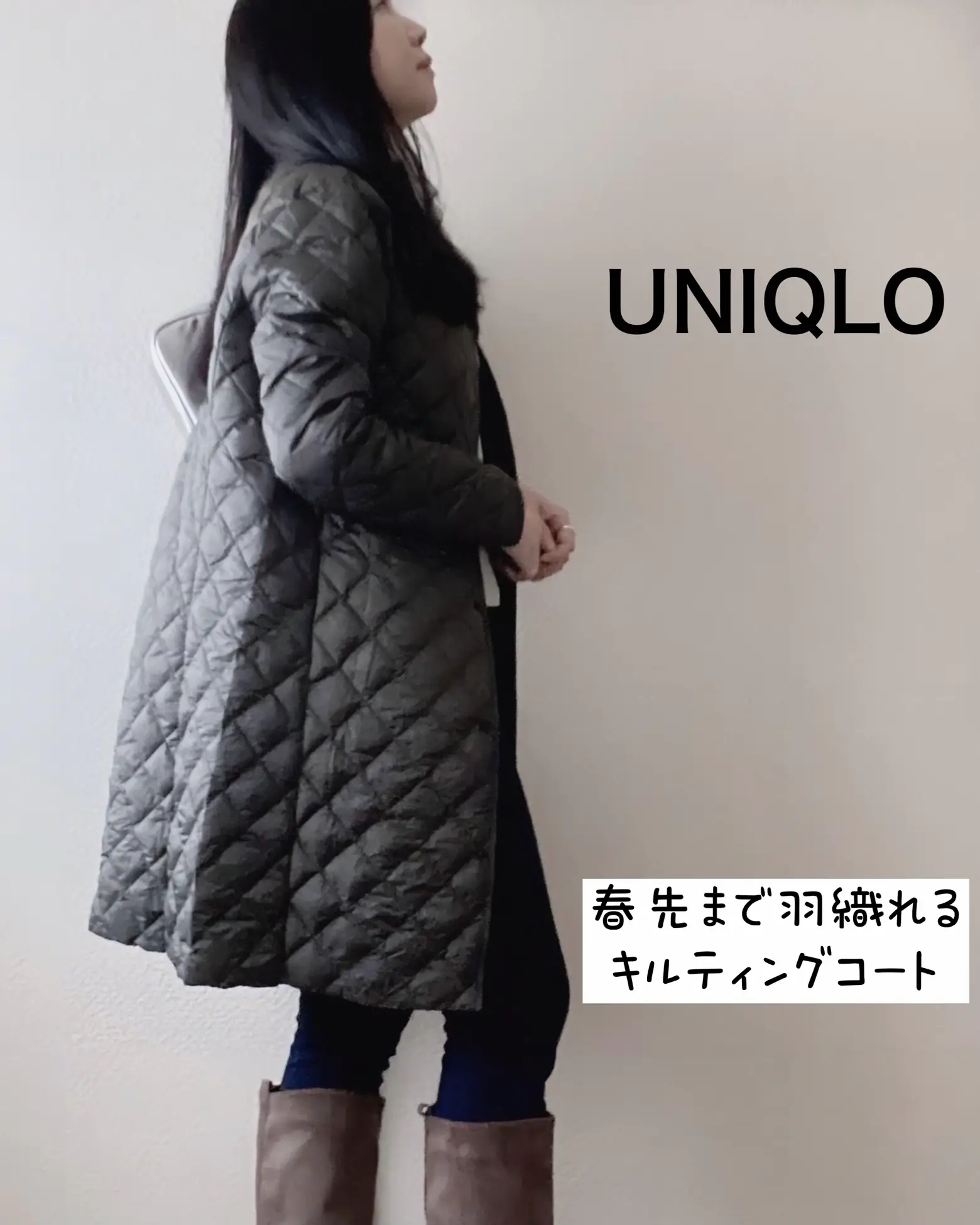 ユニクロ パフテックキルトコート 黒 XS（UNIQLO】コーデ紹介