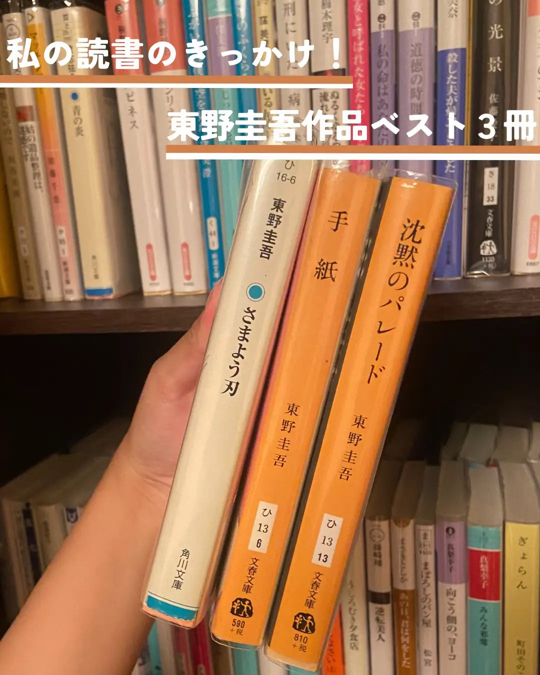 秋田店 倉庫に眠っていた勉強本13冊 - 本