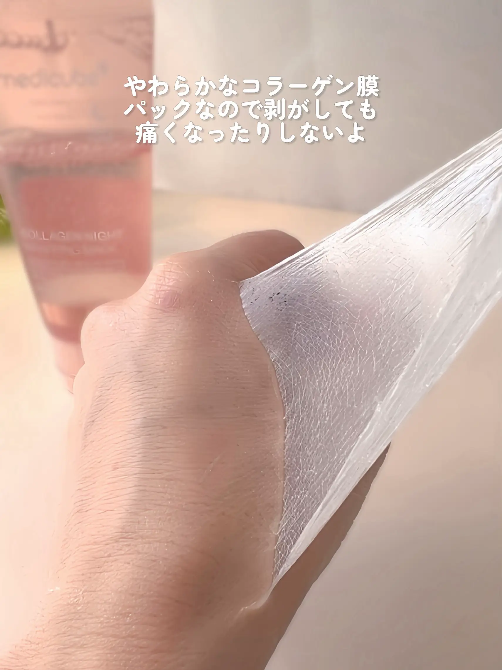 2024年のBeauty Care Products Onlineのアイデア20選