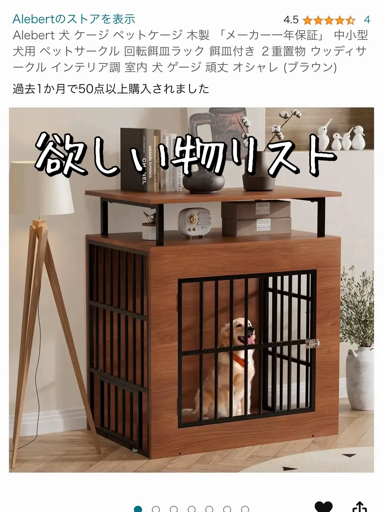 ちぃ様専用 防音ケージ 120×60×60 永く