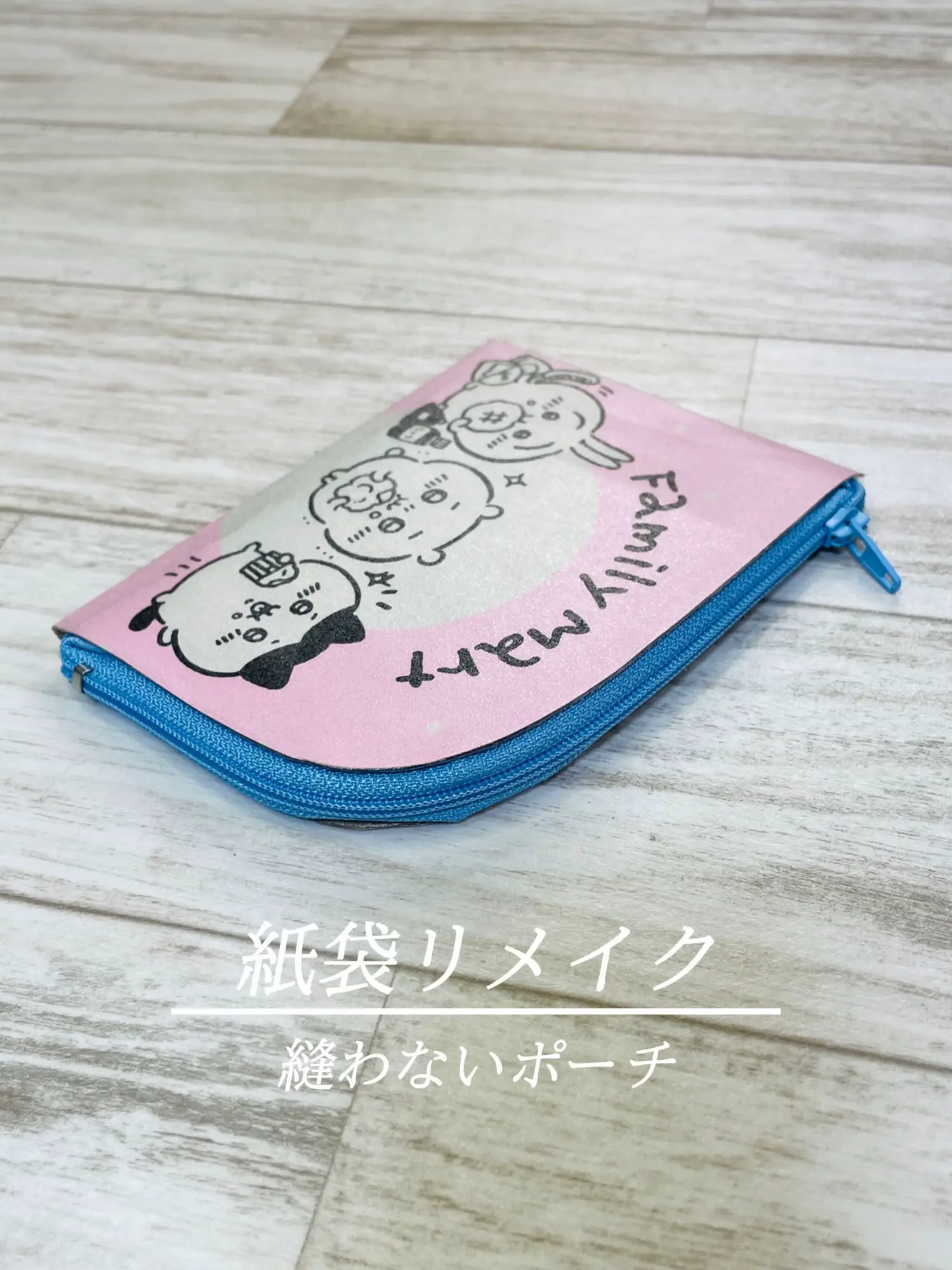 ハンドメイド リメイク ポーチ 大きめ 紙袋 ペコちゃん - ファッション小物