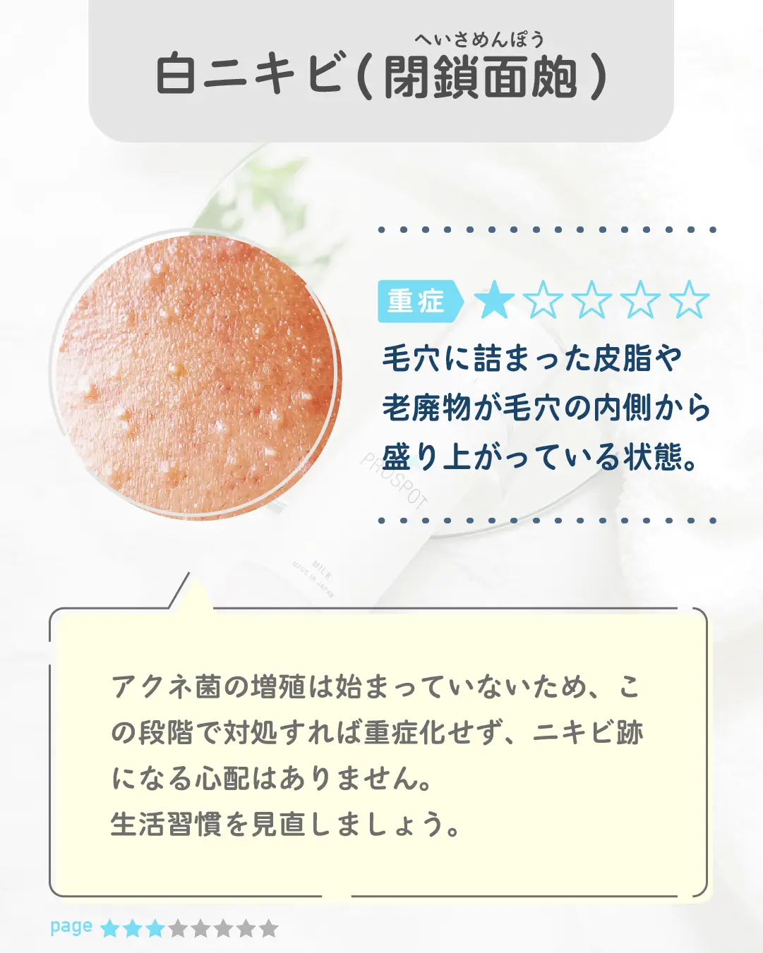 果汁のしずく 1箱13個入り 《限定》 中華のおせち贈り物 - 果物