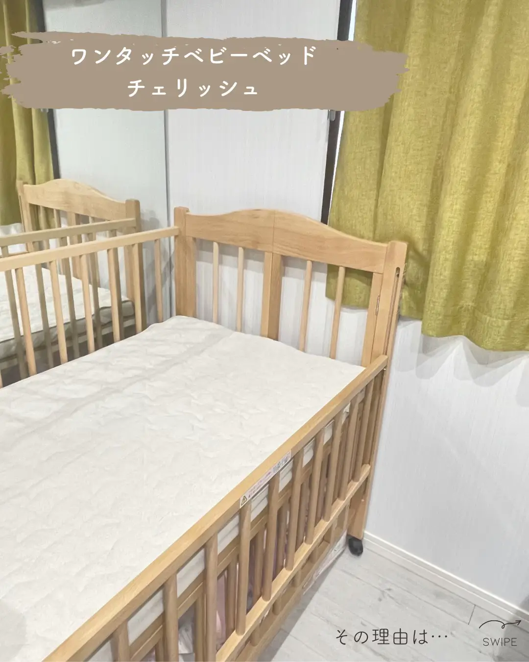 美品】 折りたたみ ベビーベッド 床置きタイプ ベビー枕付き