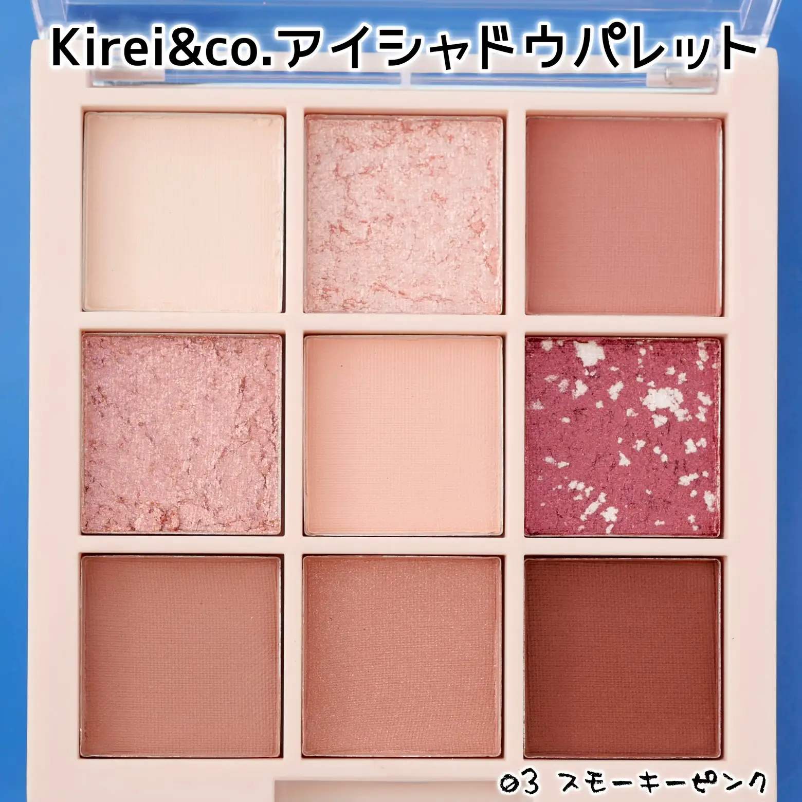 One Coin ✨ Kirei & co. Eye Shadow, Gallery posted by rinrin_neko