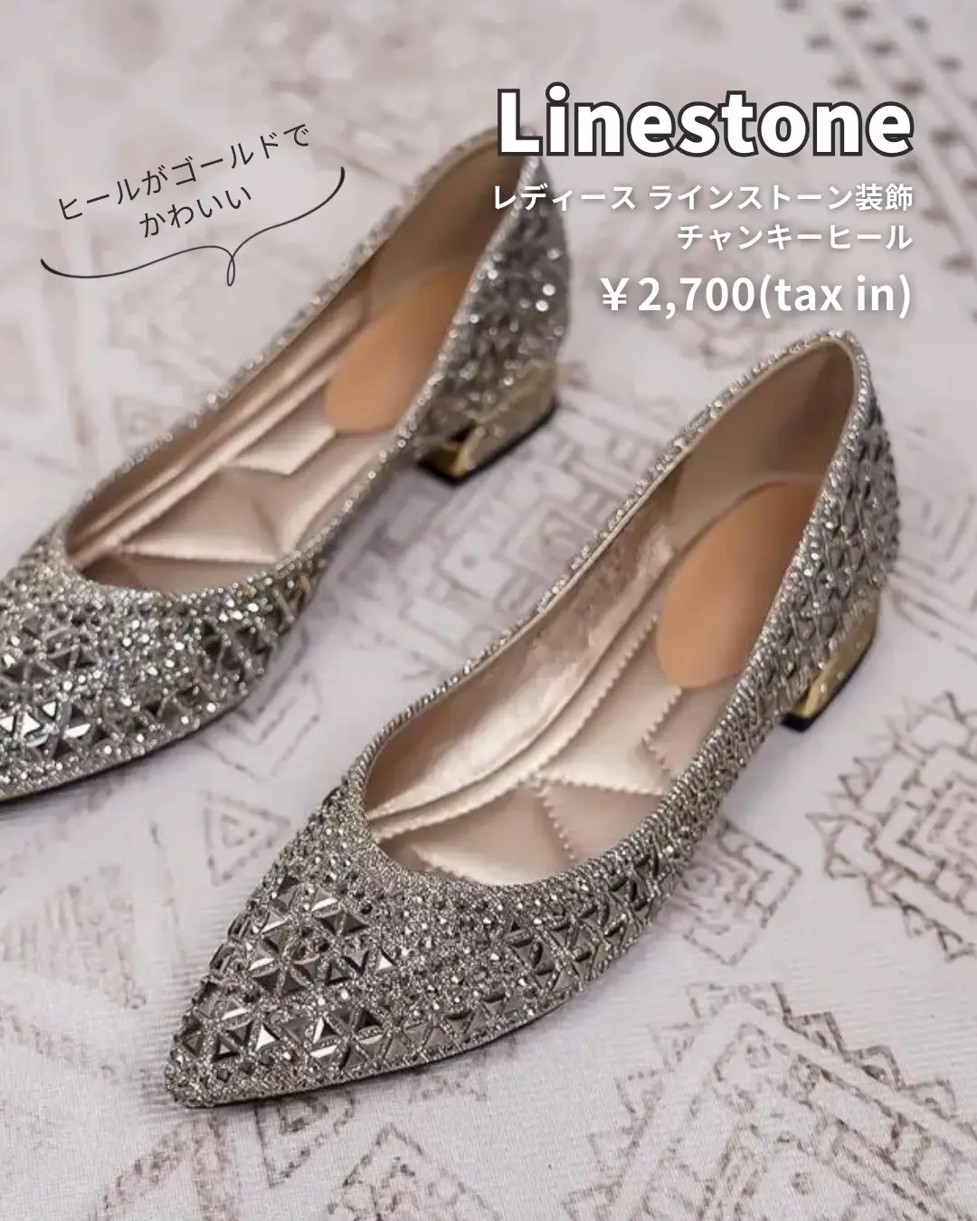 2024年のElegant Flat Shoes for Womenのアイデア20選