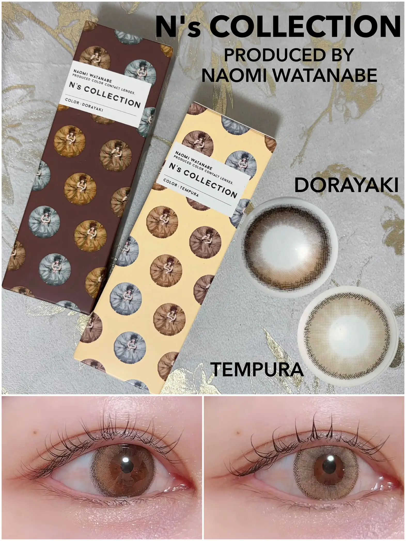 Naomi様 リクエスト 4点 まとめ商品 （どら焼き＆天ぷら?2/26発売新作 