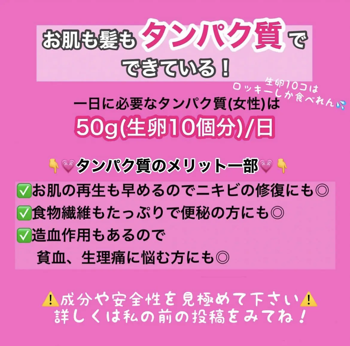 原料 ちかい CBD 単価1gあたり800円 アイソレート