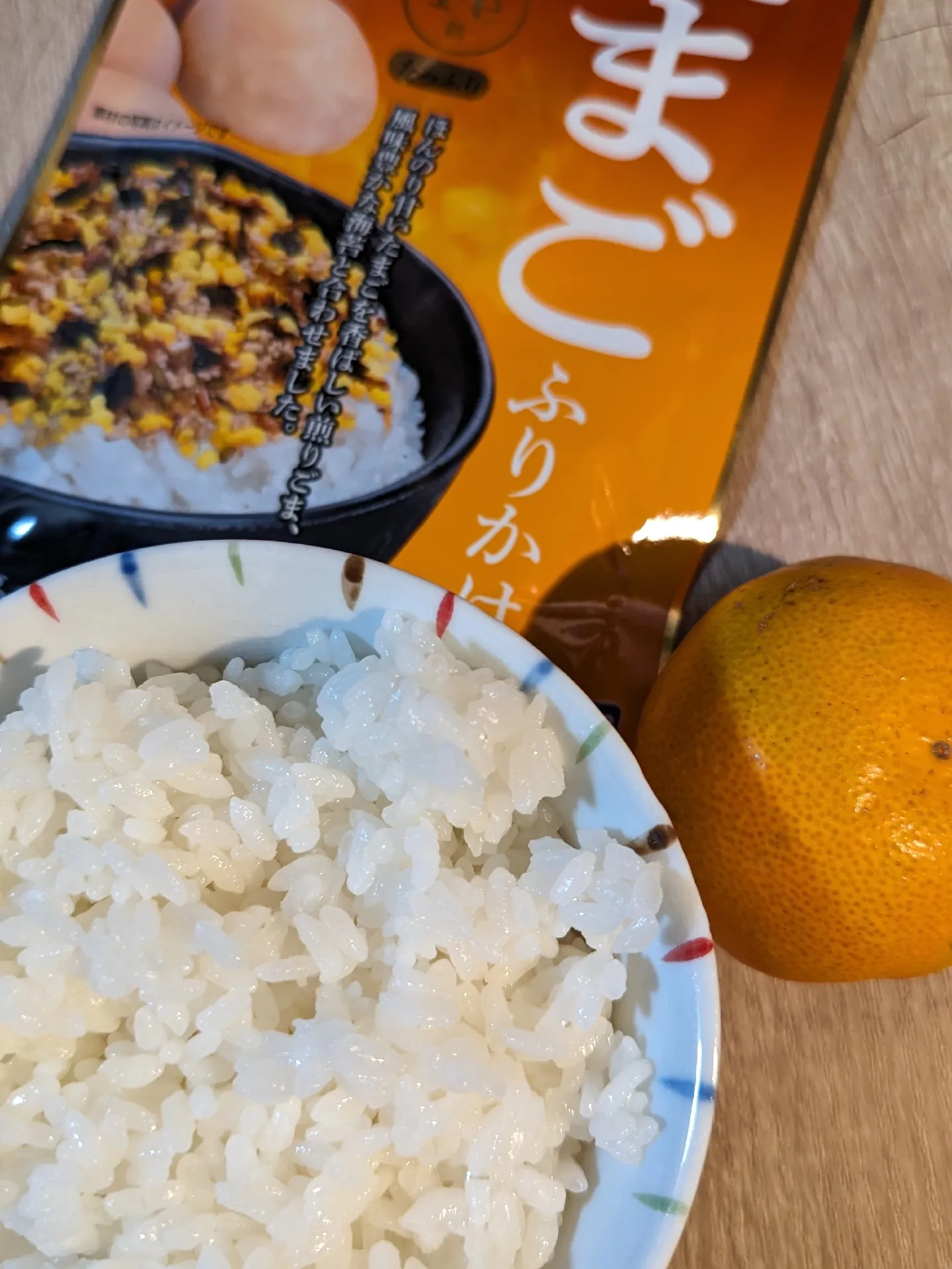 今晩は、夜食です。 | やまだえいこが投稿したフォトブック | Lemon8