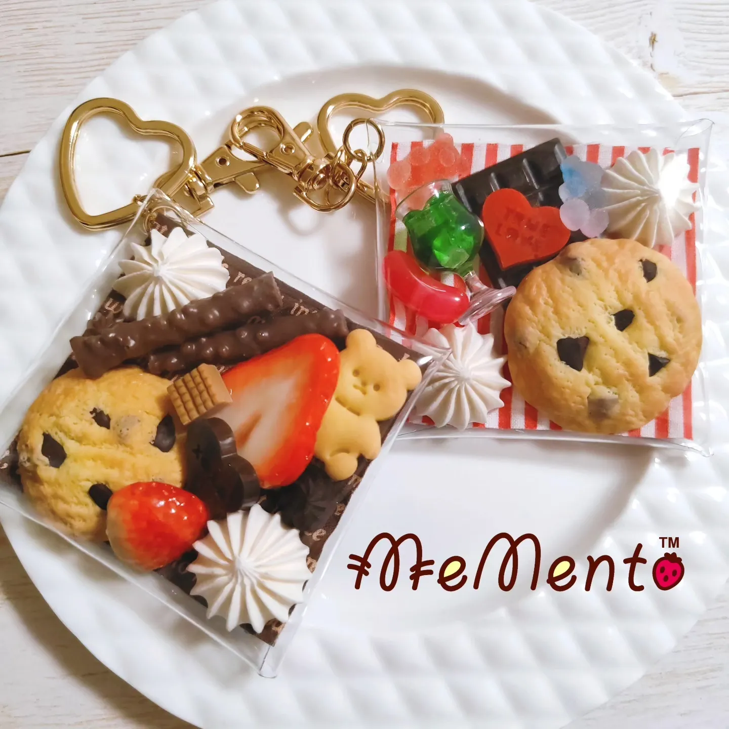 お菓子なビニールパックキーホルダー❤︎ | MeMento decoが投稿した