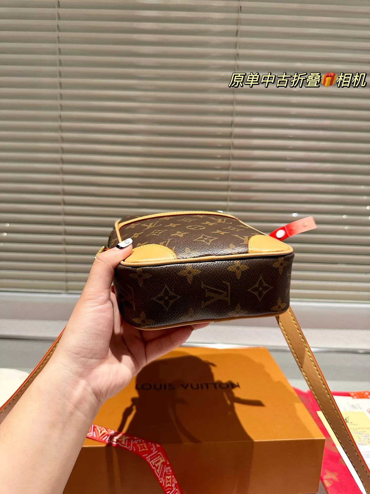 What's inside this Louis Vuitton burger box?! #louisvuitton 