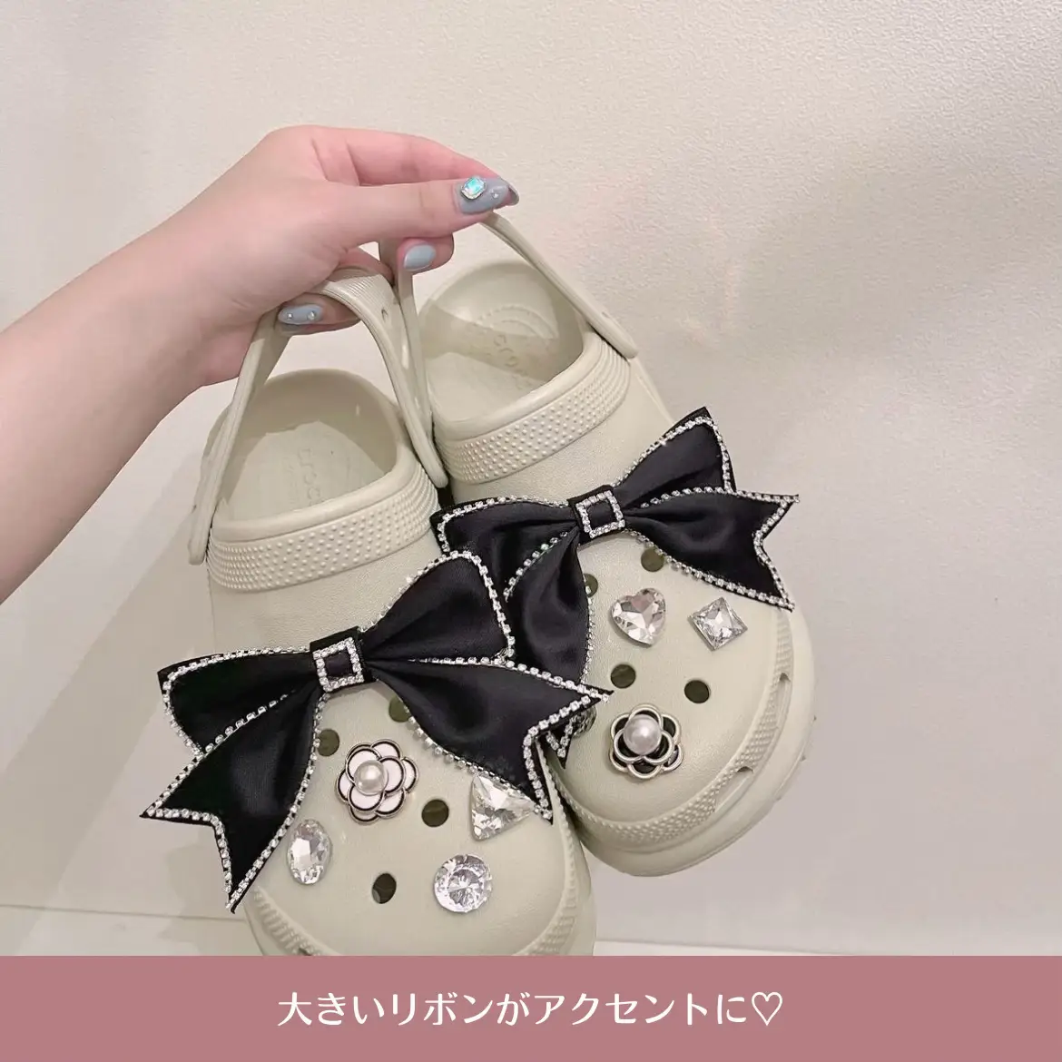 おっきめリボン【1383】 【公式通販】