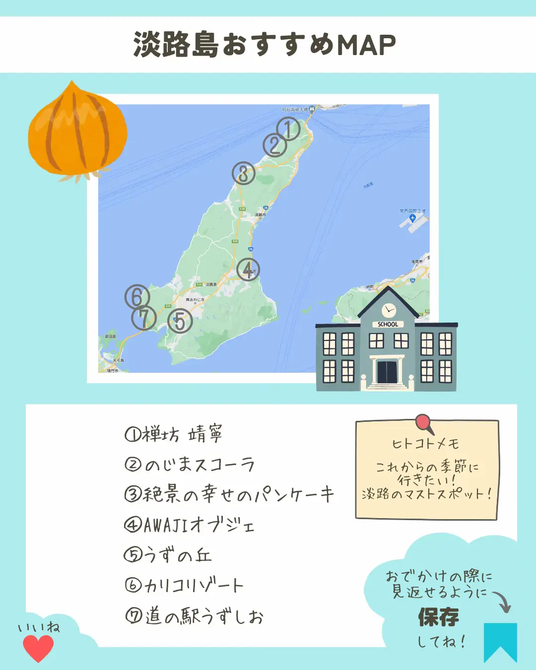 CocoTomo様確認用♡イニシャルオブジェ 塞がっ