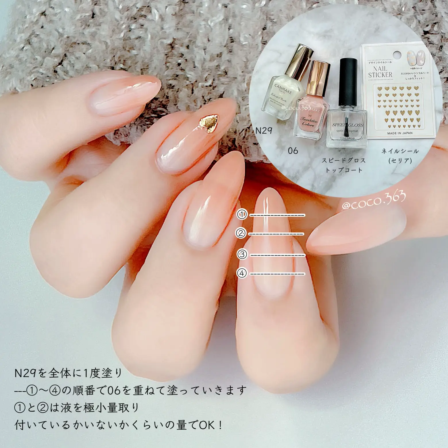 No64~1個¥110★レトロ☆ネイルパーツ No64~1個¥110☆レトロ☆ネイルパーツ