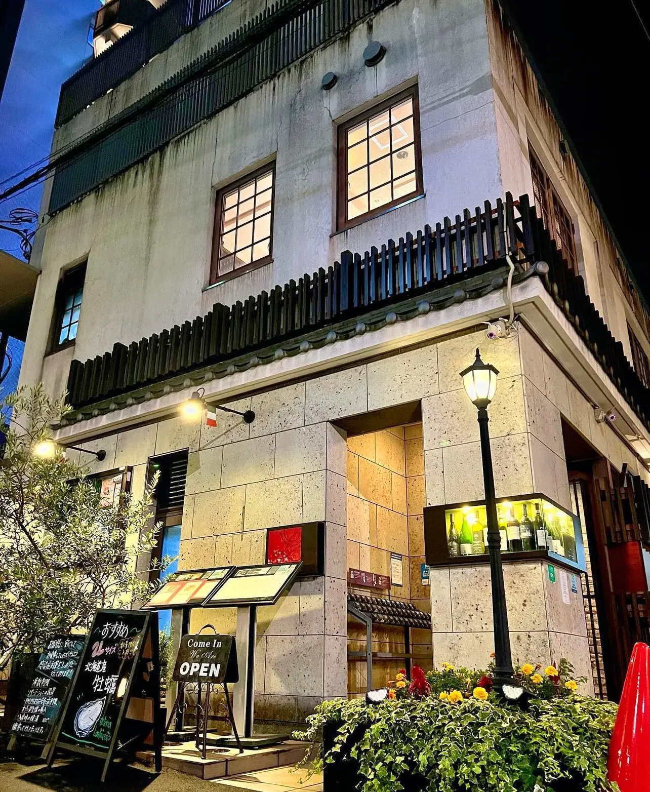 Kagurazaka dinner 🍽️ a reward for yourself ✨🍷 a moment of