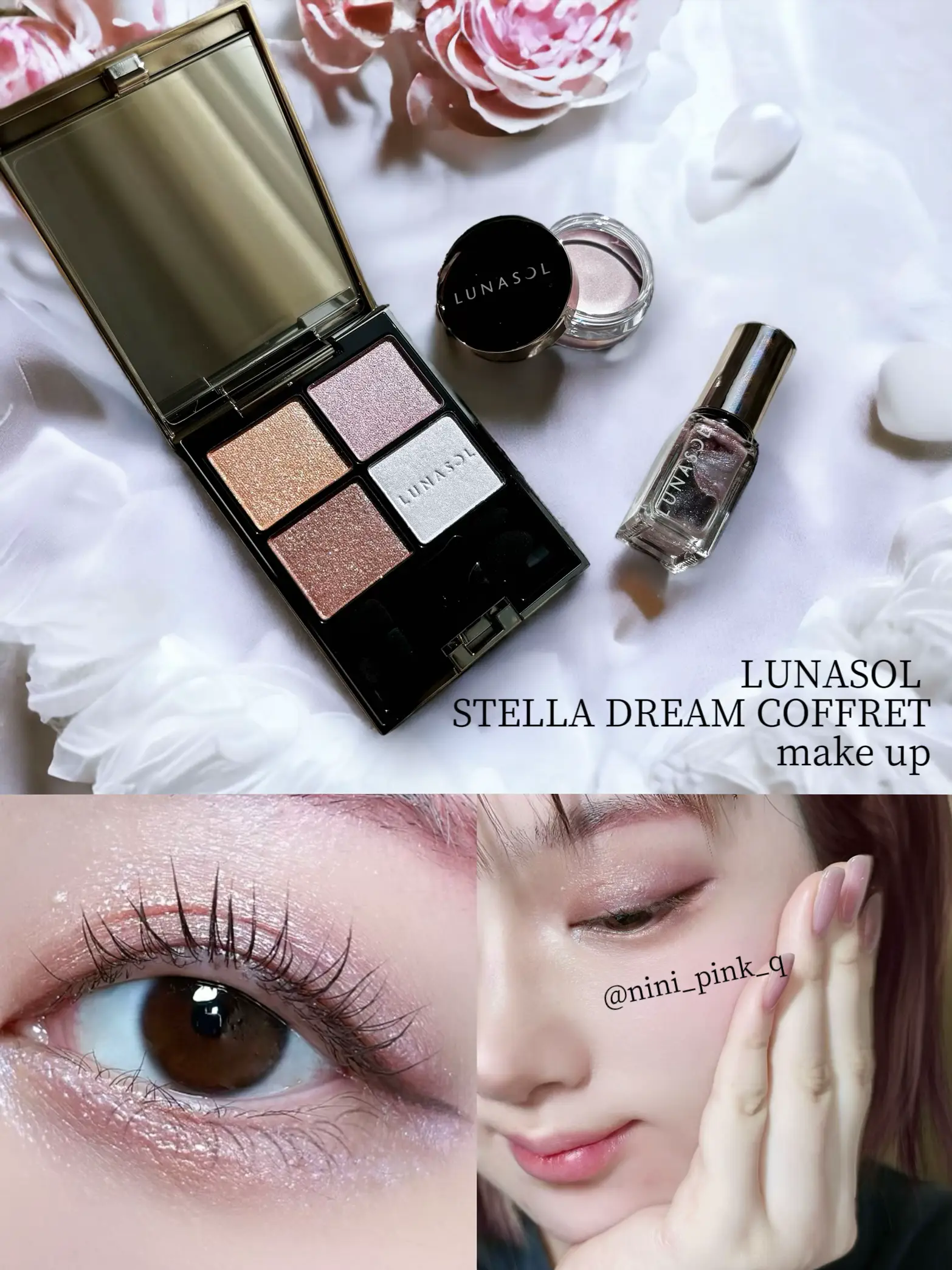 LUNASOL Aurora sparkling coffret | Gallery posted by nini(にに | Lemon8