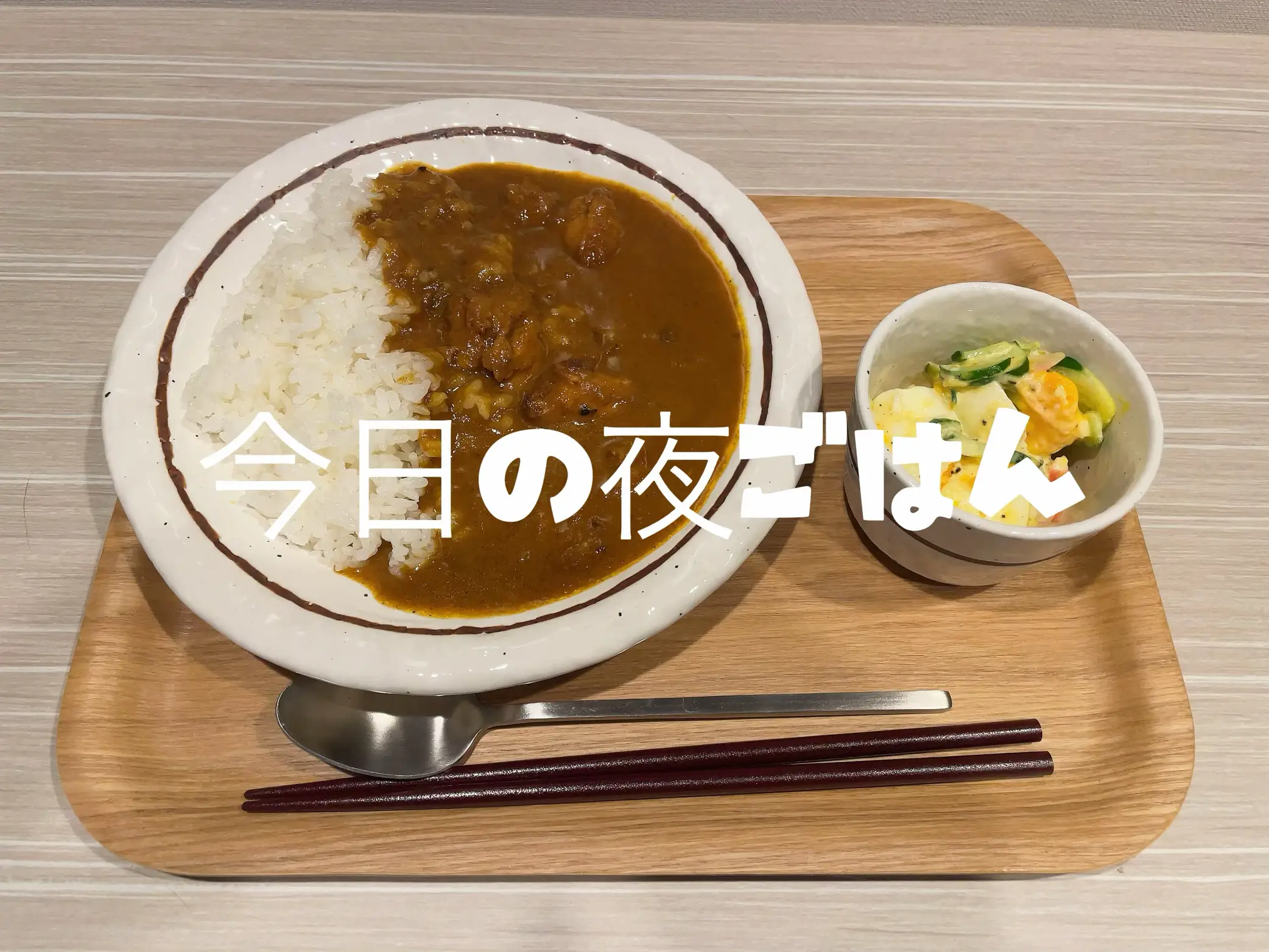 神田カレーグランプリ???????????? ロシラボが投稿したフォトブック Lemon8