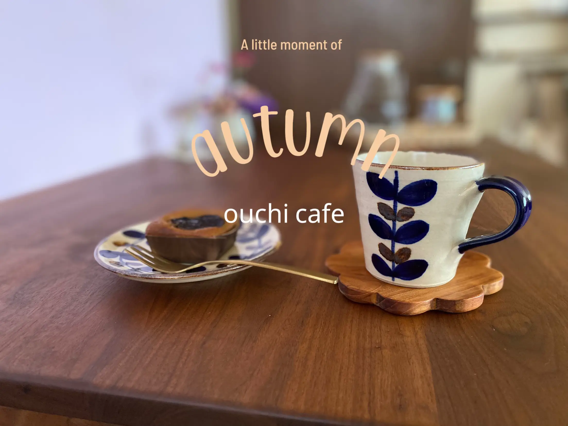 まったりお家カフェ↟⌂﻿*⍋𖥧𖥧 | kumin❋caféが投稿したフォトブック