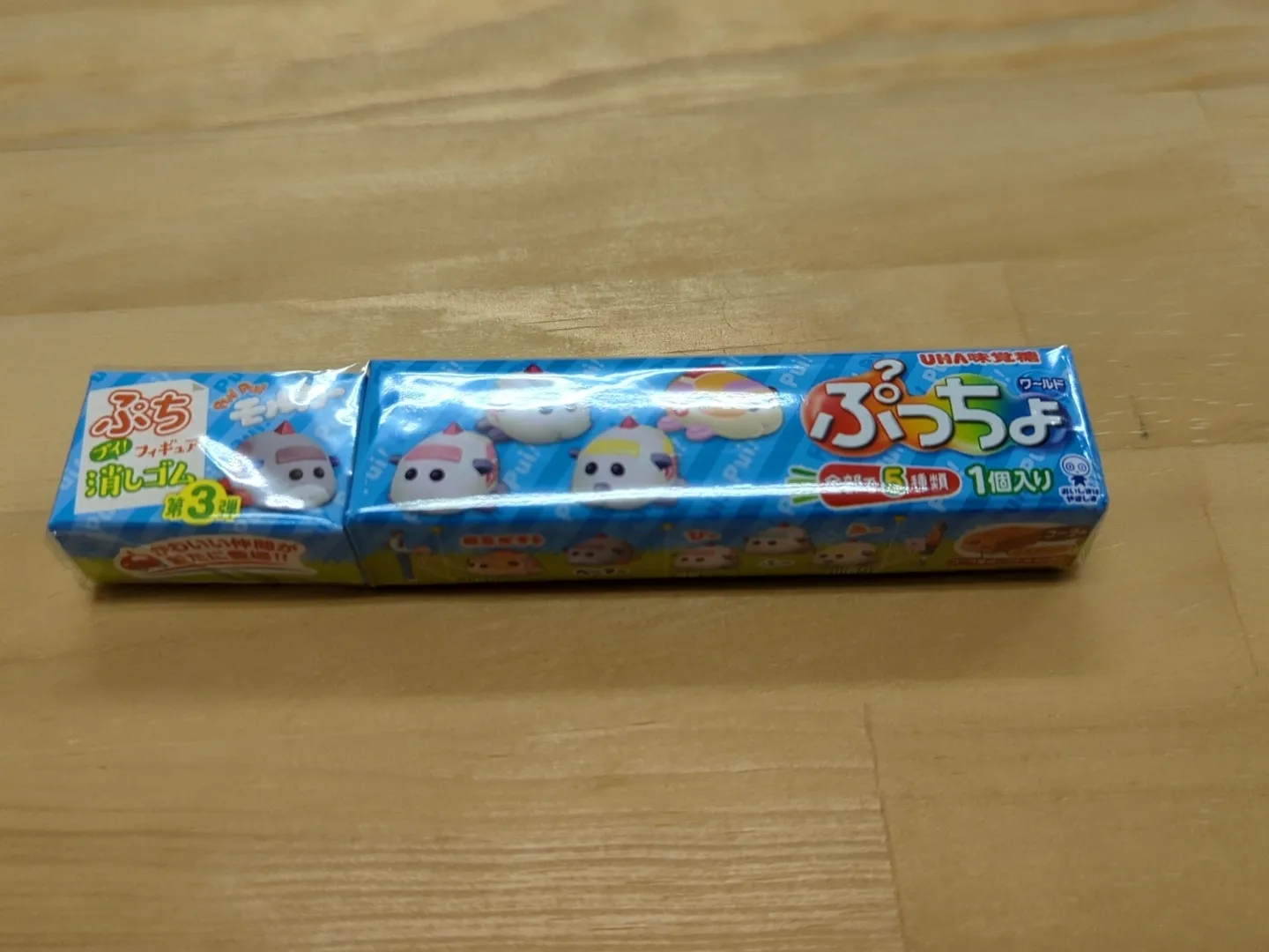 ぷっちょ | さくさくが投稿したフォトブック | Lemon8 