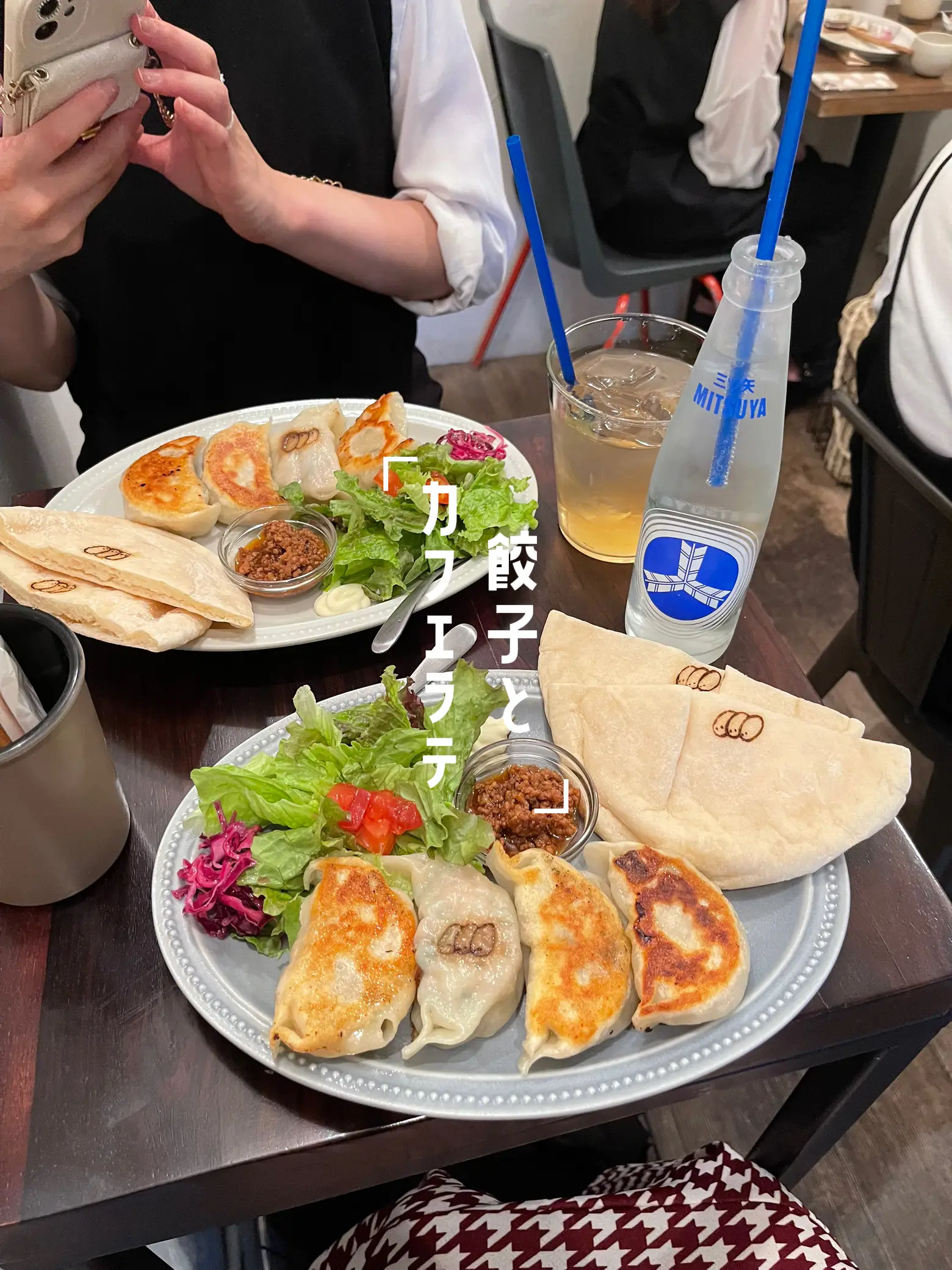 餃子とカフェラテ | Hitominが投稿したフォトブック | Lemon8