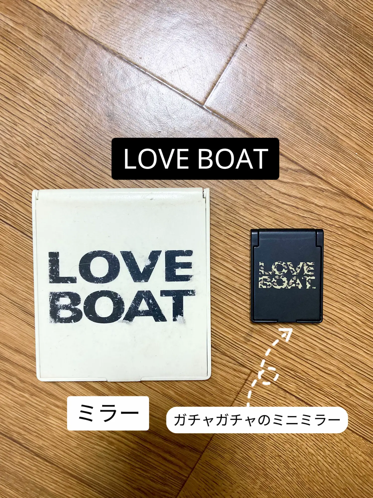 Love Boat ガチャ Lemon8検索