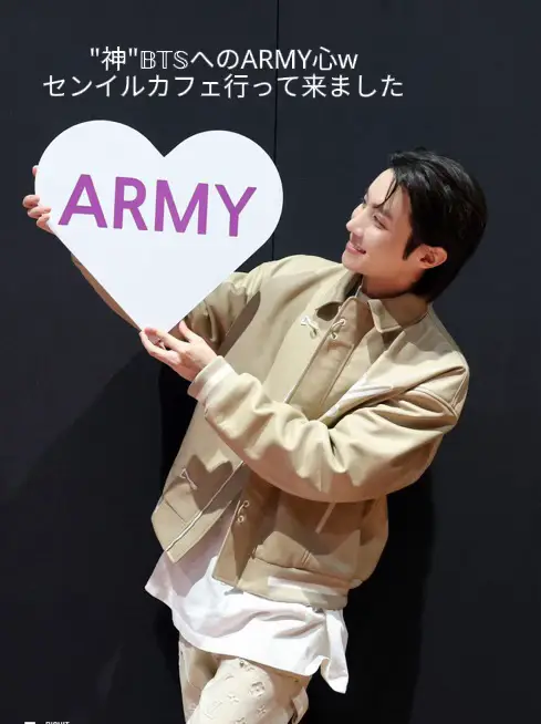 BTS テヒョン D'FESTA OSAKA トレカセンイル