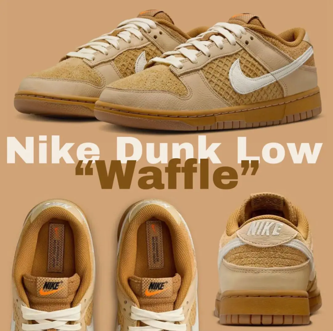 Waffle dunks on sale