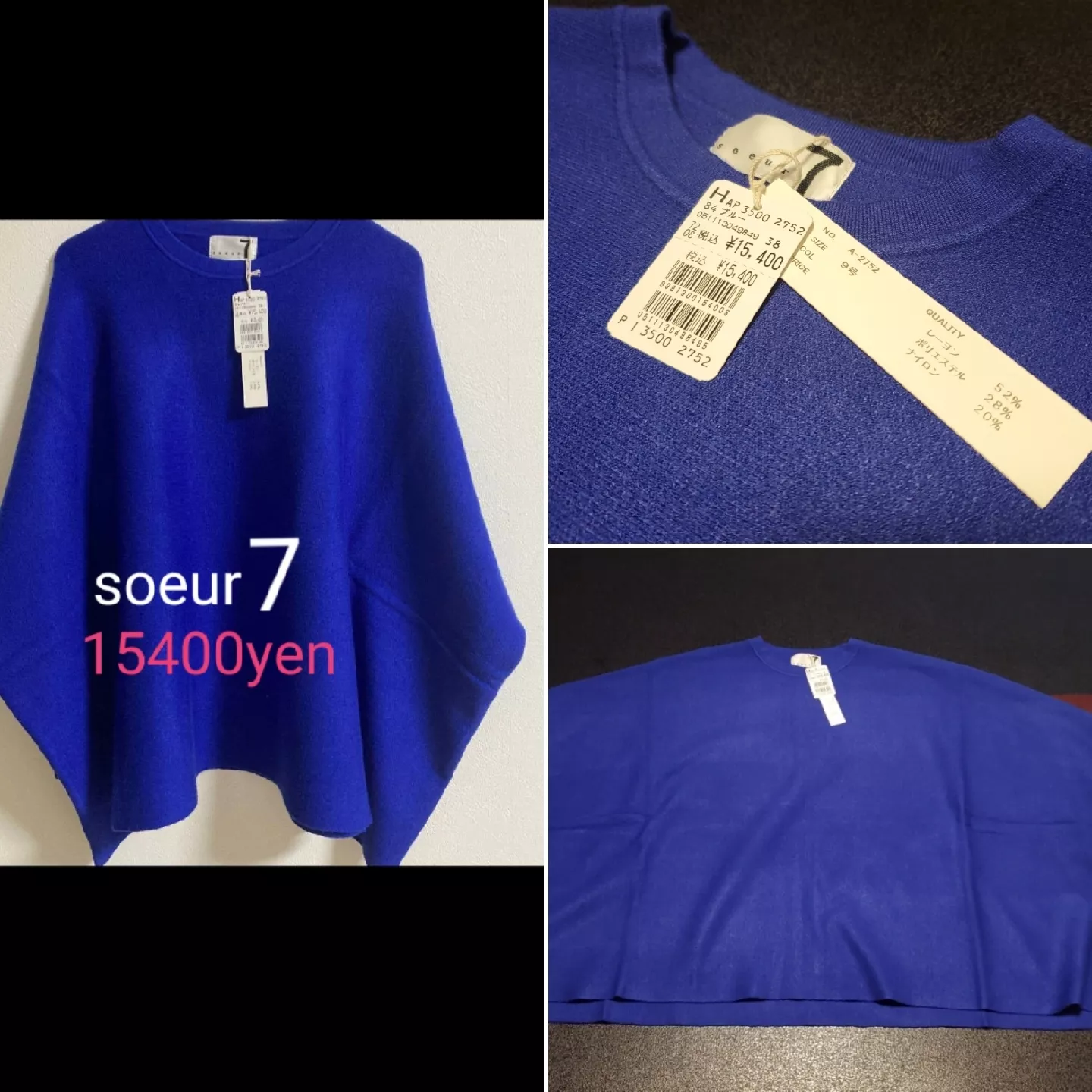 YAMADAYA2025♪Vin店頭販売福袋♪ | mayuが投稿したフォトブック | Lemon8