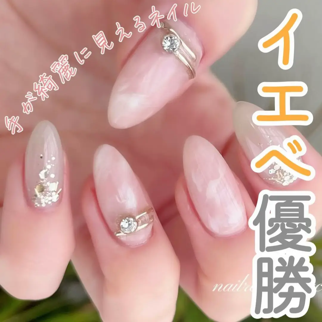 ワンコインセール✨✨ No.37 【公式通販】 ワンコインセール✨✨ No.37 【公式通販】