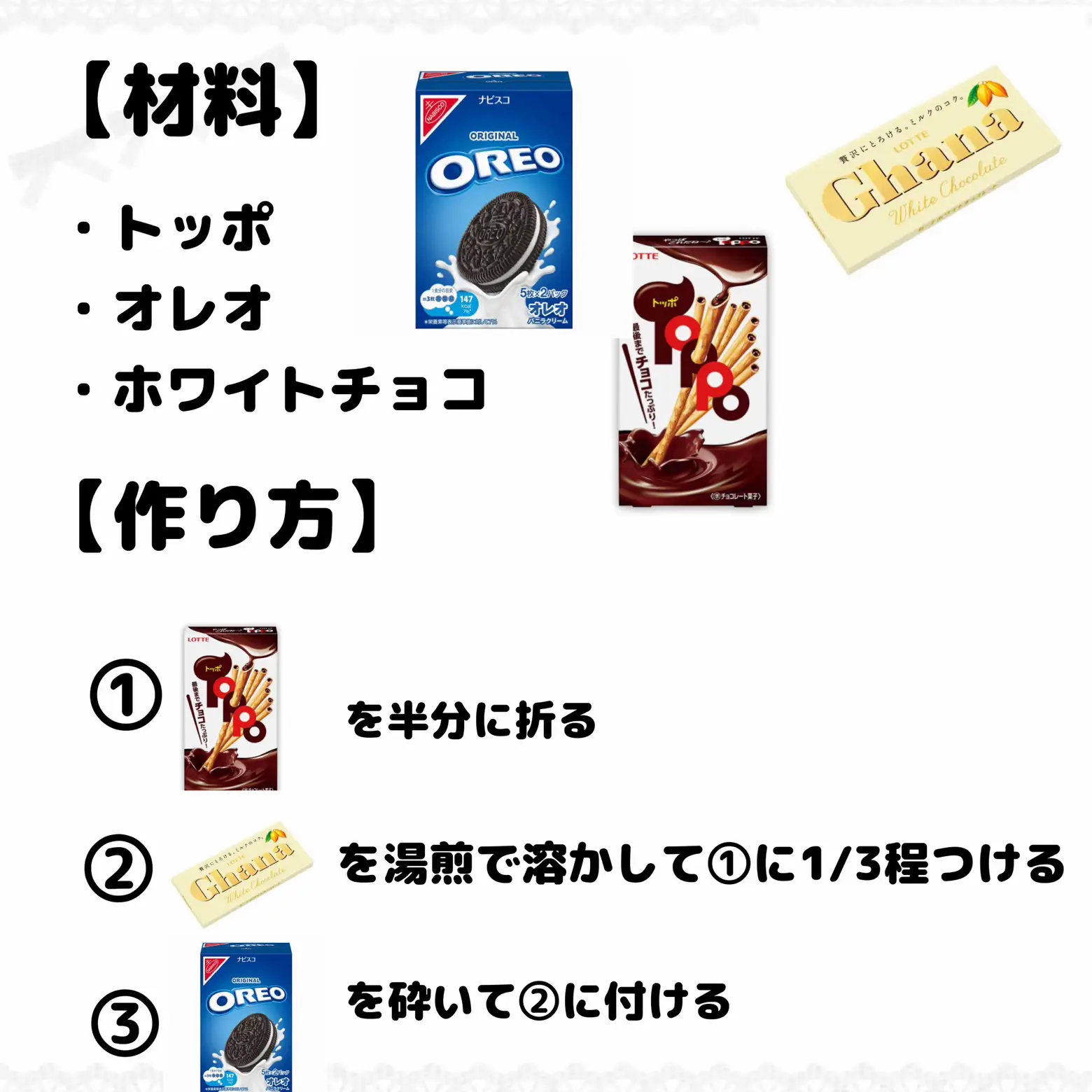 Reo Kishimoto様 リクエスト 3点 まとめ商品 熱販売 - まとめ売り