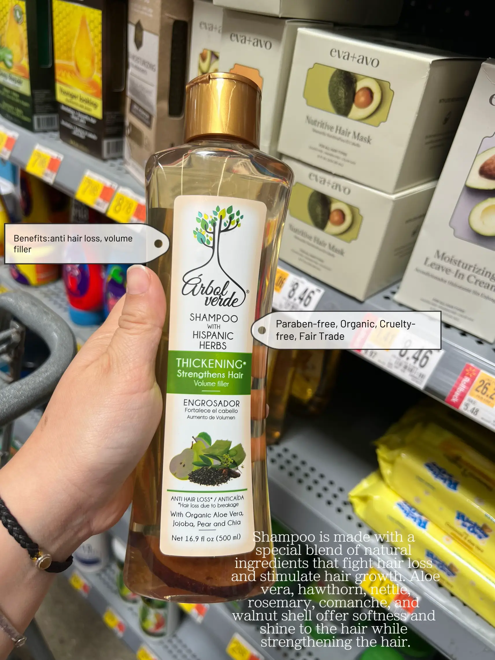 Arbol Verde Natural Anti Hair Loss Shampoo with Natural Plants, 500 ml