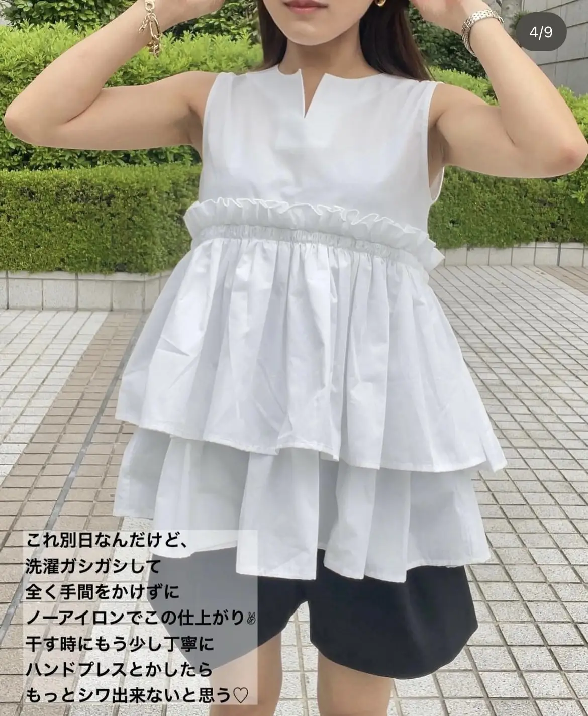 夏の制服✨】このブラウスほんと可愛い💖 | mugichan.5.7が投稿した